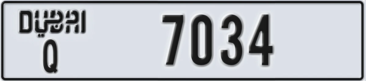 UAE License Plate Dubai Q 7034