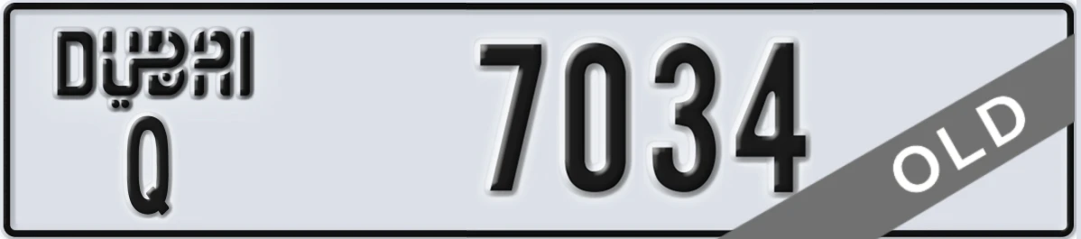 UAE License Plate Dubai Q 7034