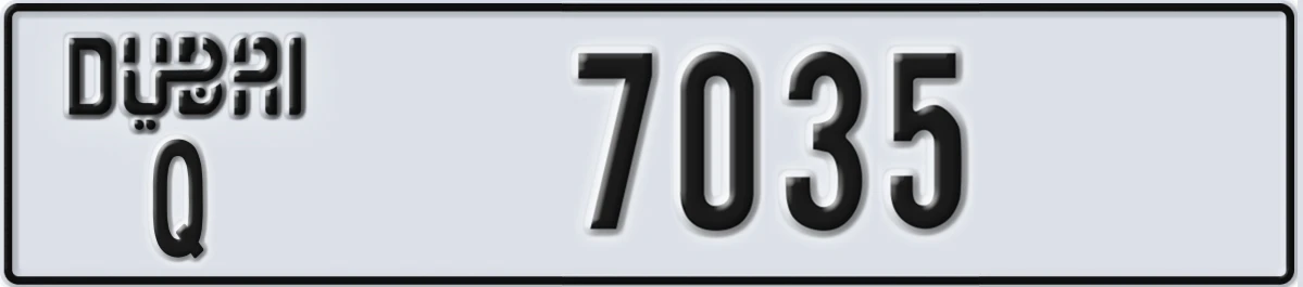 UAE License Plate Dubai Q 7035