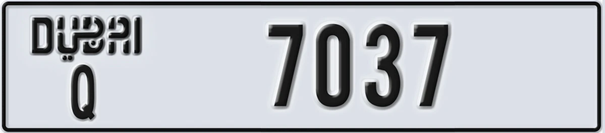 UAE License Plate Dubai Q 7037