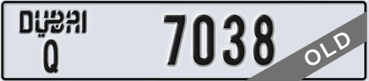 UAE License Plate Dubai Q 7038