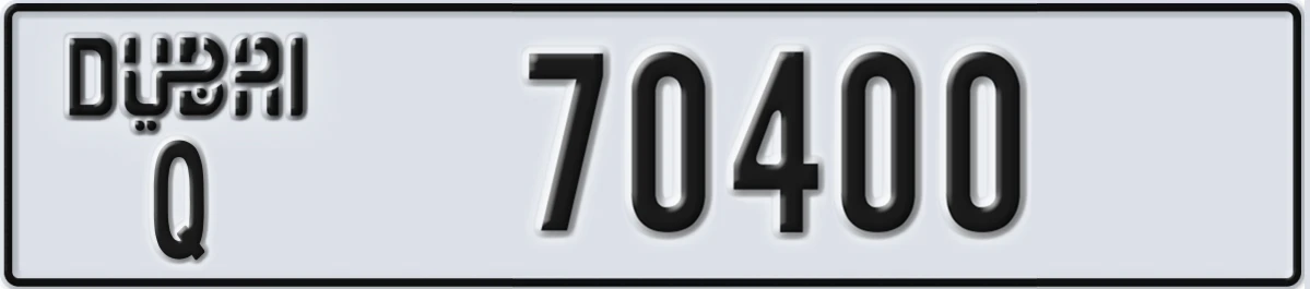 UAE License Plate Dubai Q 70400