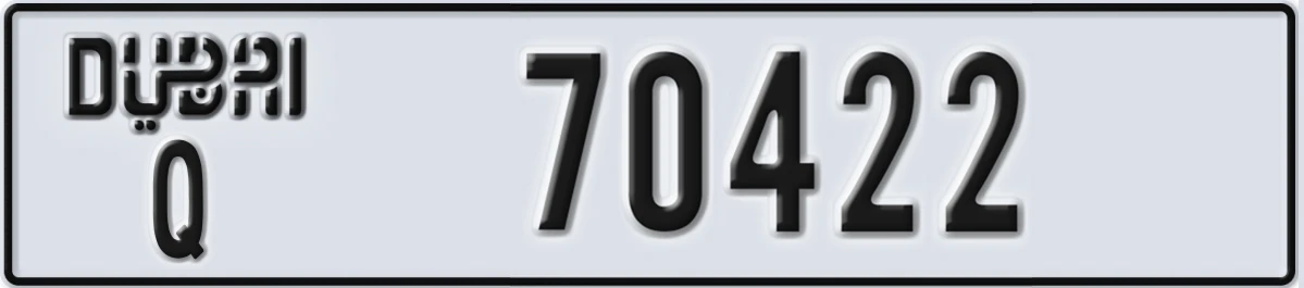 UAE License Plate Dubai Q 70422