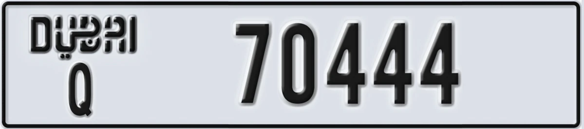 UAE License Plate Dubai Q 70444