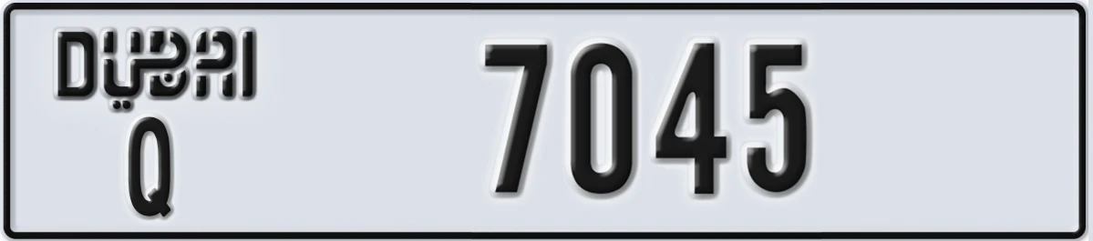 UAE License Plate Dubai Q 7045