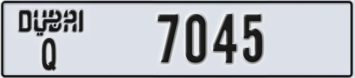 UAE License Plate Dubai Q 7045