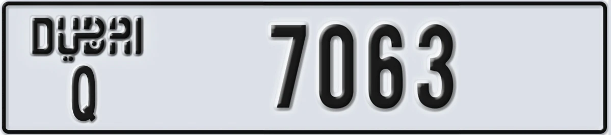 UAE License Plate Dubai Q 7063