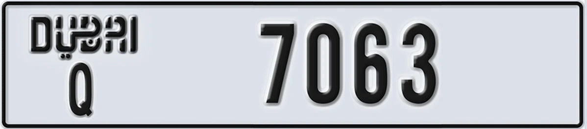 UAE License Plate Dubai Q 7063