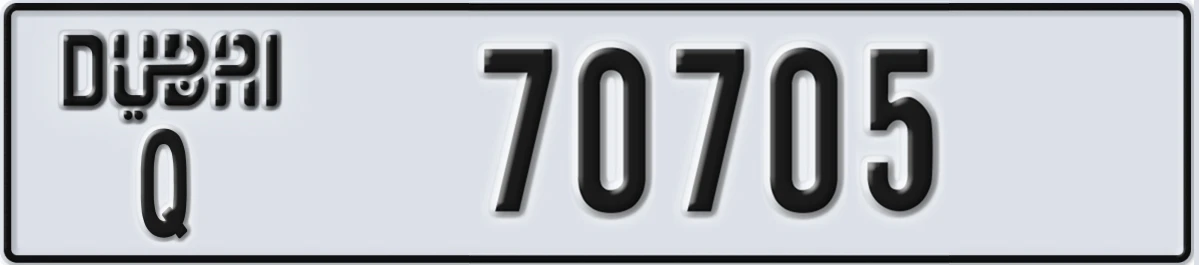 UAE License Plate Dubai Q 70705
