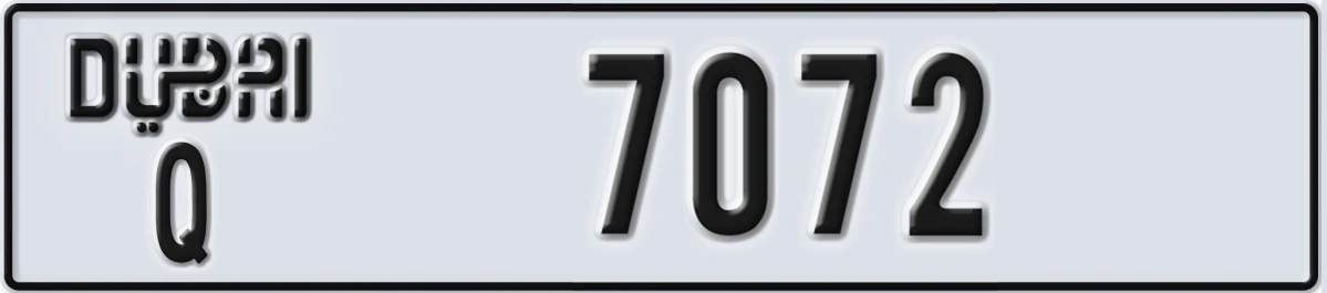 UAE License Plate Dubai Q 7072