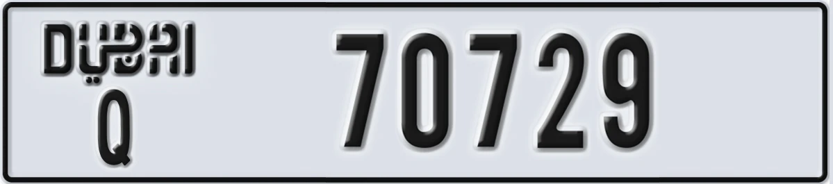 UAE License Plate Dubai Q 70729