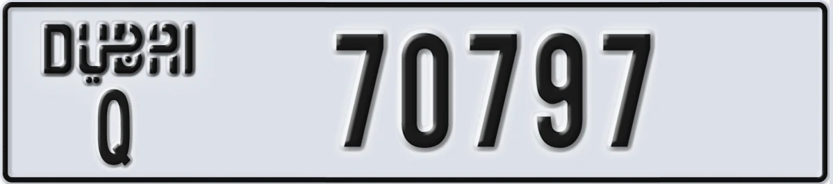 UAE License Plate Dubai Q 70797