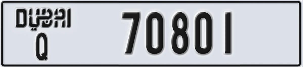 UAE License Plate Dubai Q 70801