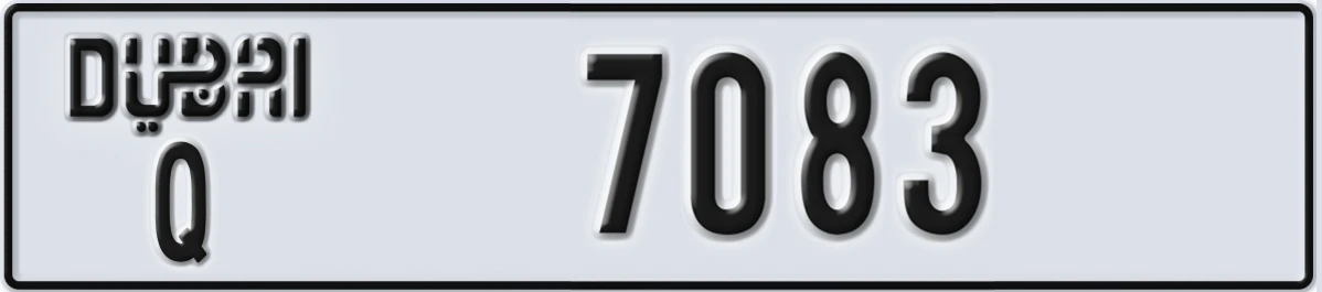 UAE License Plate Dubai Q 7083