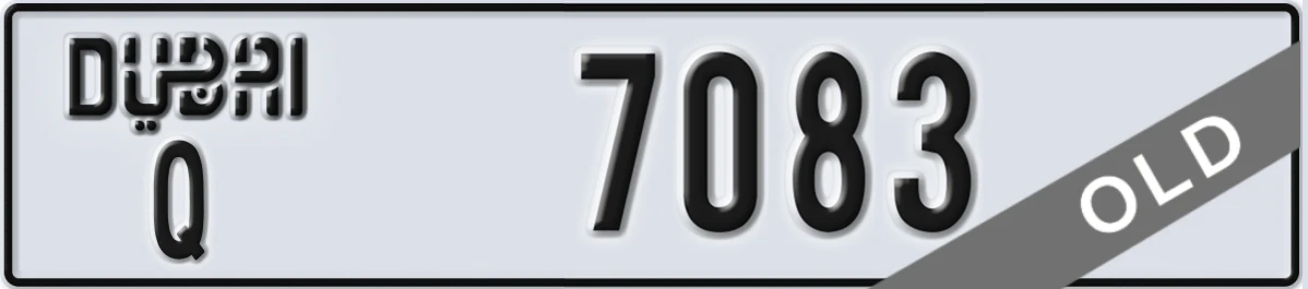 UAE License Plate Dubai Q 7083