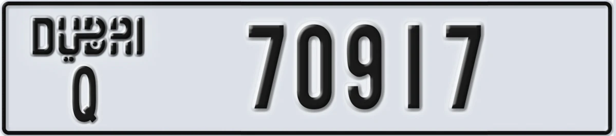 UAE License Plate Dubai Q 70917