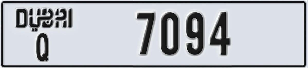UAE License Plate Dubai Q 7094