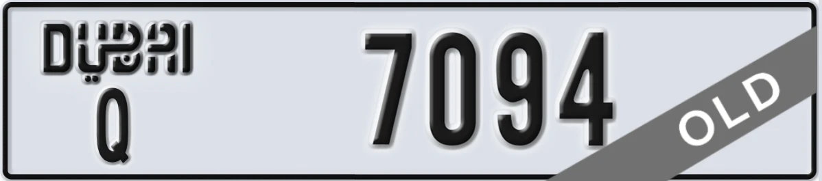 UAE License Plate Dubai Q 7094