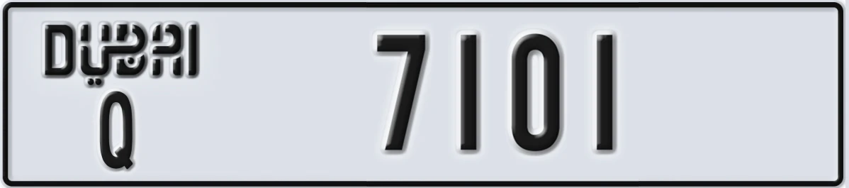 UAE License Plate Dubai Q 7101