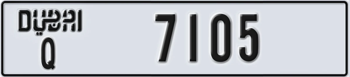 UAE License Plate Dubai Q 7105