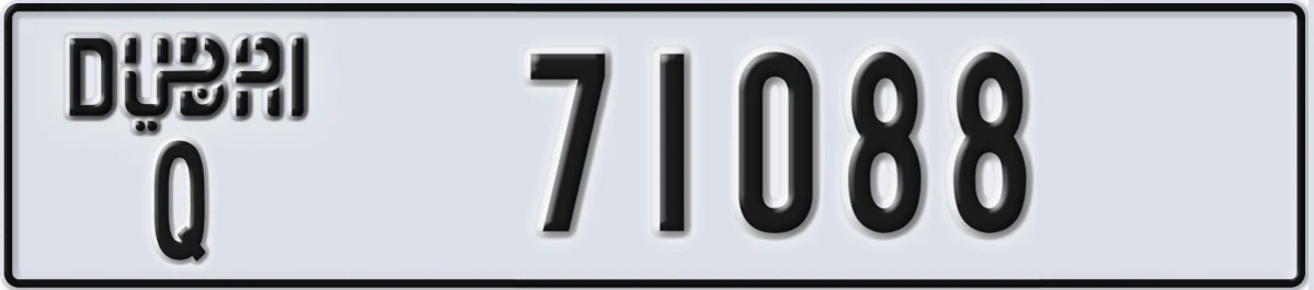 UAE License Plate Dubai Q 71088