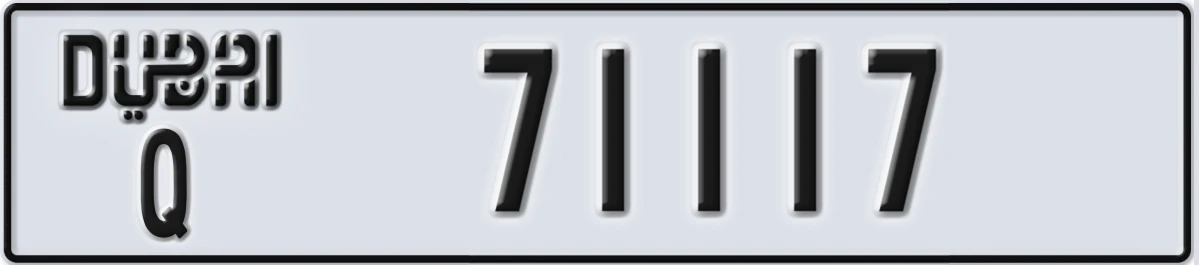 UAE License Plate Dubai Q 71117