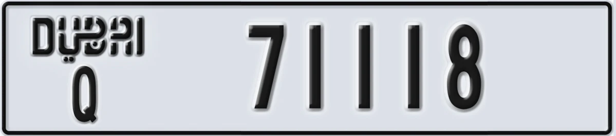 UAE License Plate Dubai Q 71118