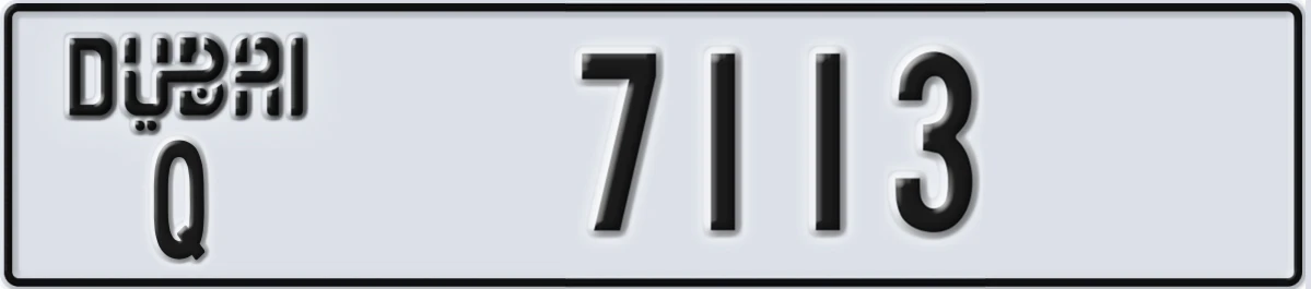 UAE License Plate Dubai Q 7113