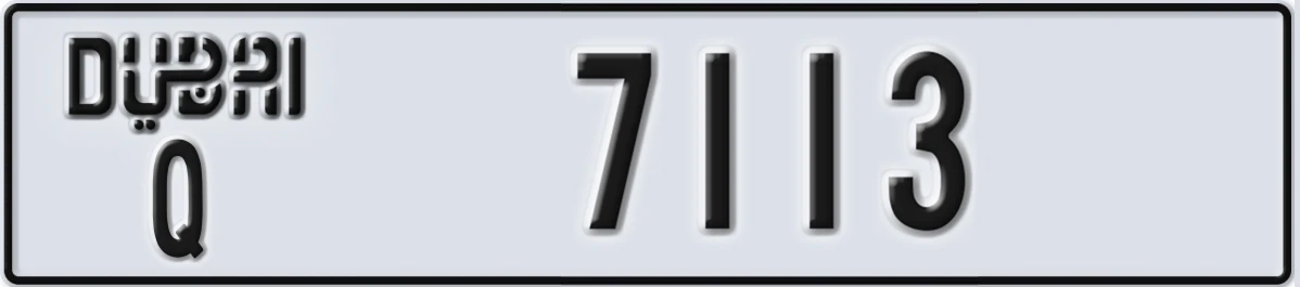 UAE License Plate Dubai Q 7113