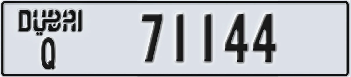 UAE License Plate Dubai Q 71144