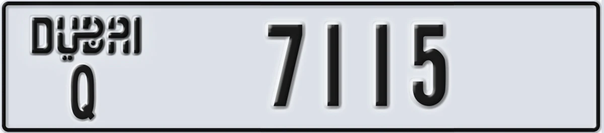 UAE License Plate Dubai Q 7115
