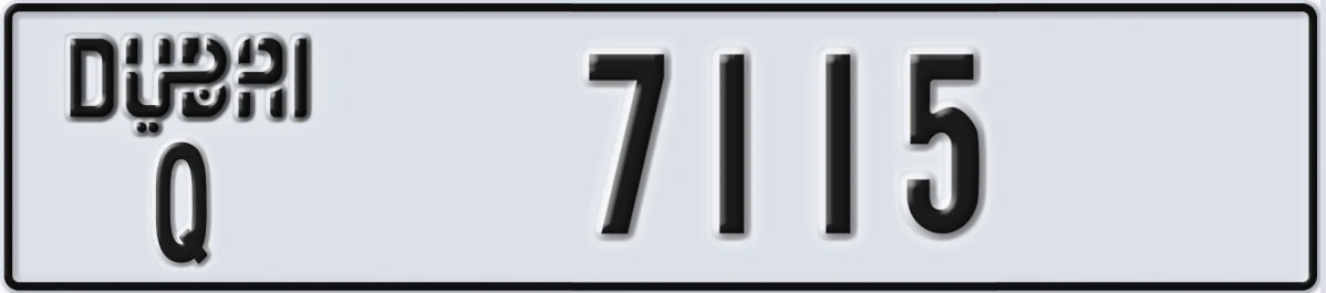 UAE License Plate Dubai Q 7115