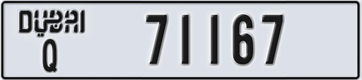UAE License Plate Dubai Q 71167