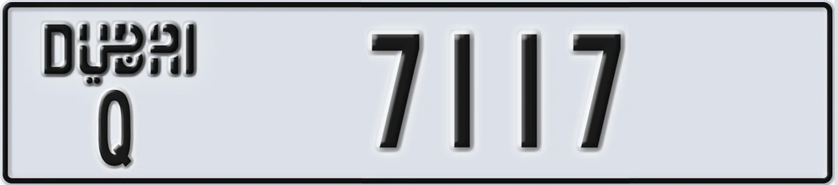 UAE License Plate Dubai Q 7117