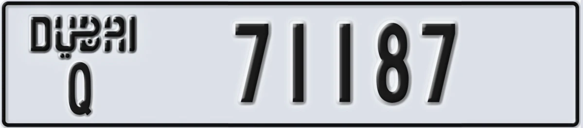 UAE License Plate Dubai Q 71187