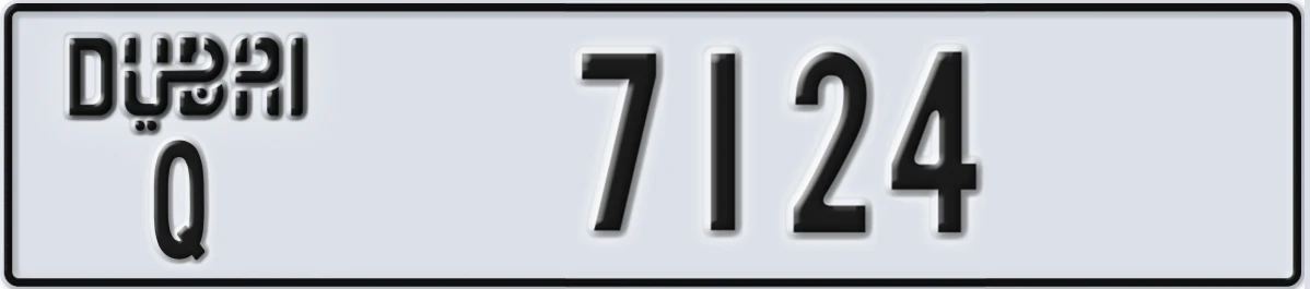 UAE License Plate Dubai Q 7124