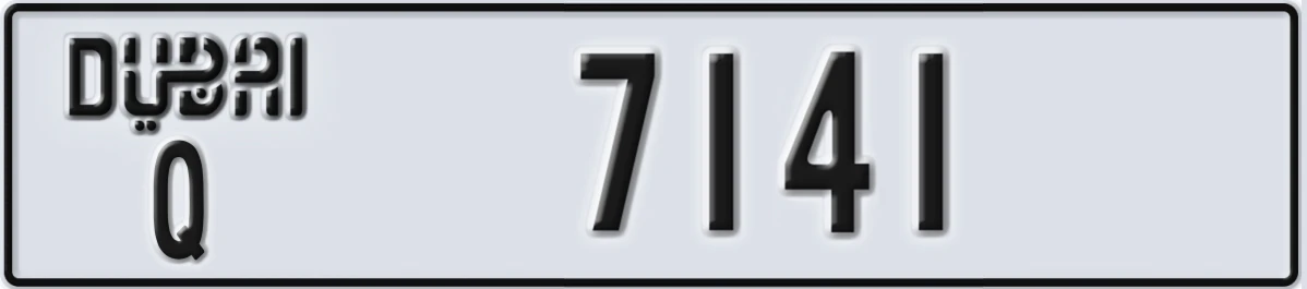 UAE License Plate Dubai Q 7141