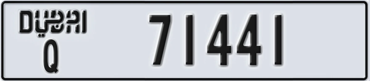 UAE License Plate Dubai Q 71441