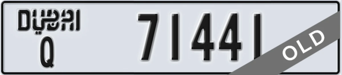 UAE License Plate Dubai Q 71441