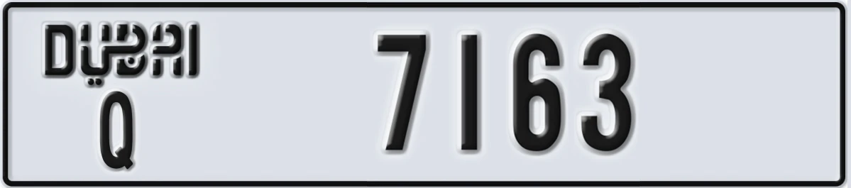 UAE License Plate Dubai Q 7163