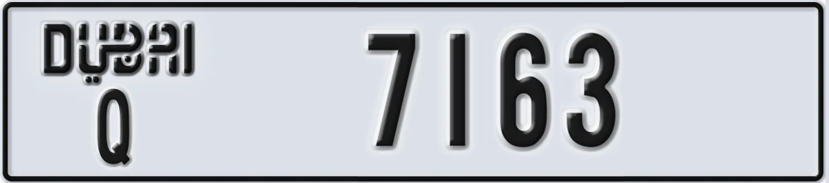 UAE License Plate Dubai Q 7163