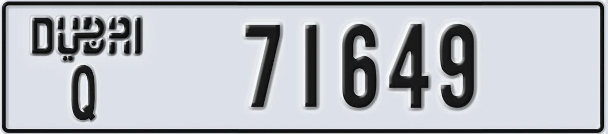 UAE License Plate Dubai Q 71649