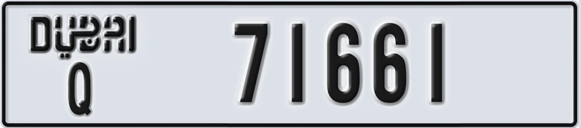 UAE License Plate Dubai Q 71661