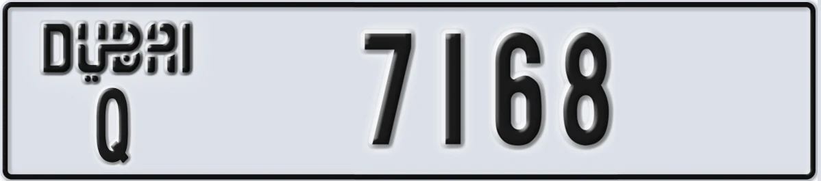 UAE License Plate Dubai Q 7168
