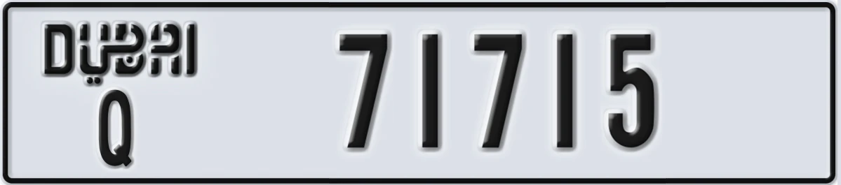 UAE License Plate Dubai Q 71715