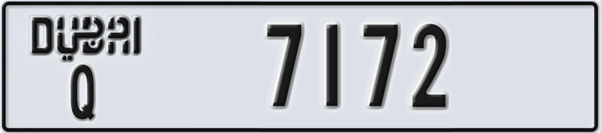 UAE License Plate Dubai Q 7172