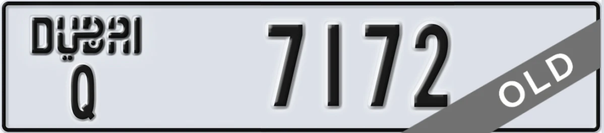 UAE License Plate Dubai Q 7172