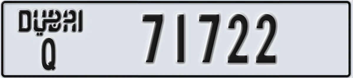 UAE License Plate Dubai Q 71722