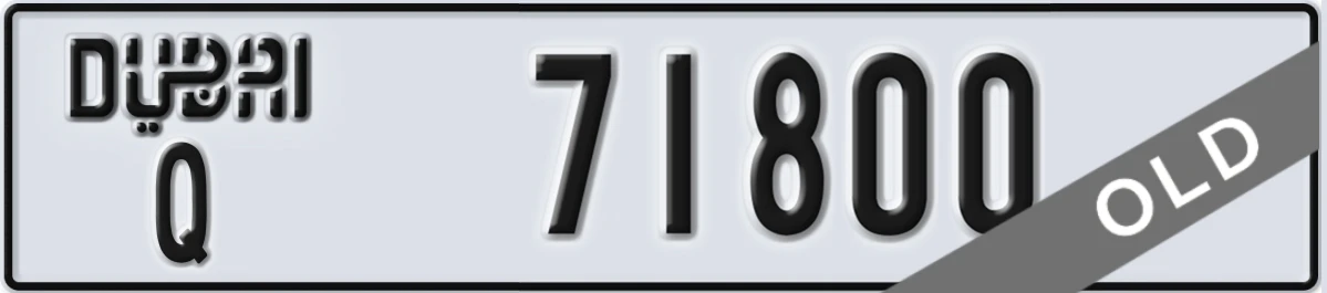 UAE License Plate Dubai Q 71800