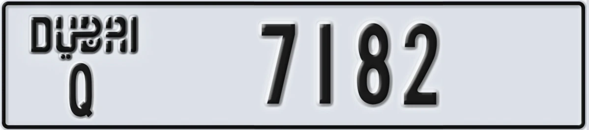 UAE License Plate Dubai Q 7182